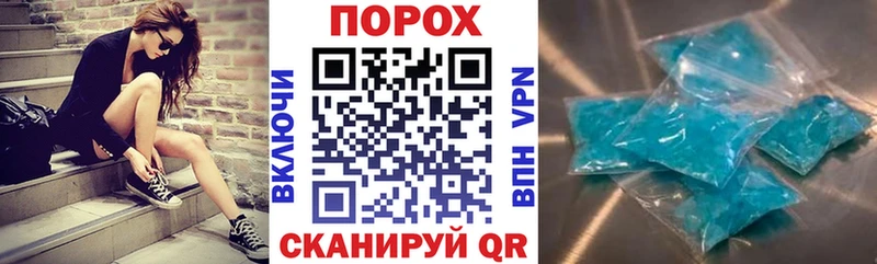 купить закладку  Нижний Новгород  Амфетамин 98% 