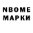 Amphetamine Розовый eventhorizon43
