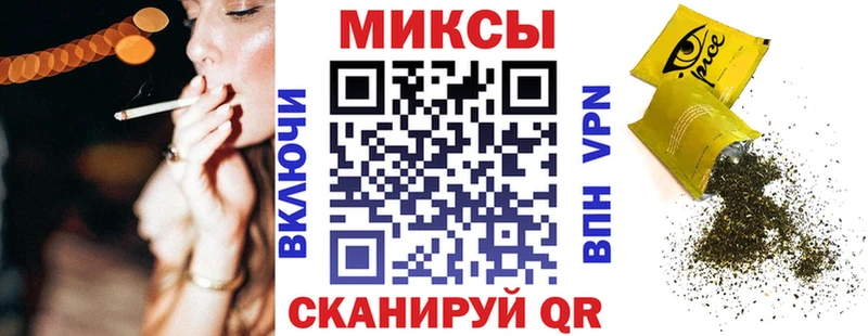 наркотики  Нижний Новгород  Бутират бутандиол 