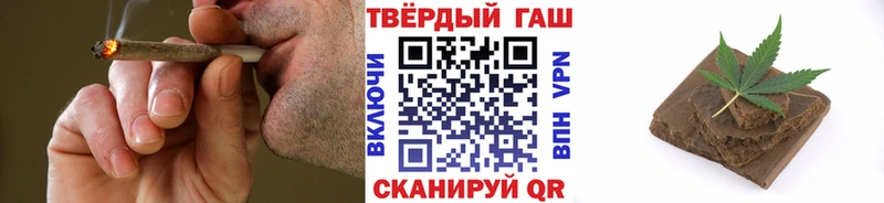 как найти закладки  KRAKEN ссылка  Гашиш хэш  Нижний Новгород 