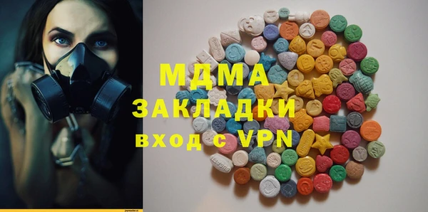 кокс Алексин