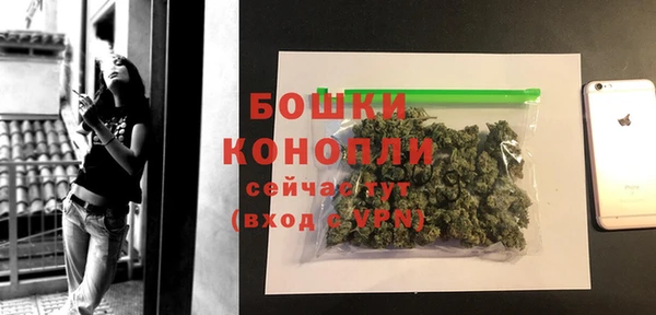 мяу мяу мука Каменка