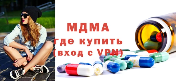 бутик Алзамай