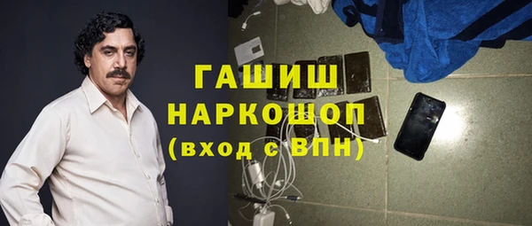 бутик Алзамай