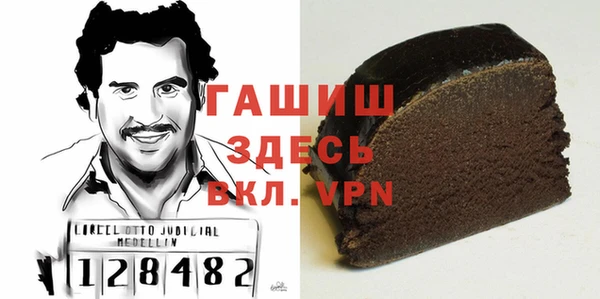 кокс Алексин