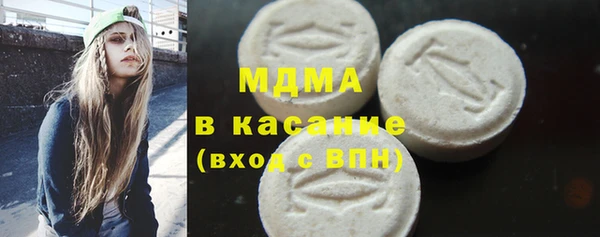 бутик Алзамай