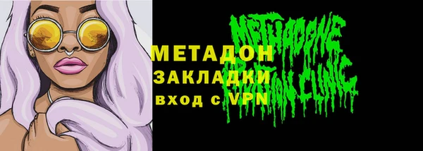 бутик Алзамай