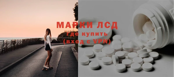 кокс Алексин