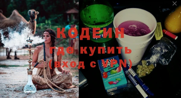 марки lsd Алексеевка