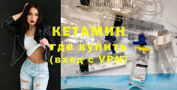 бутик Алзамай
