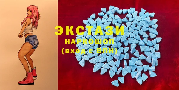 марки lsd Алексеевка