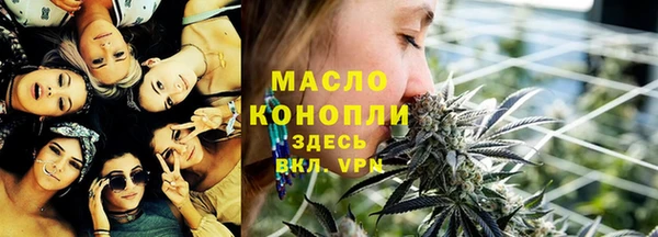 марки lsd Алексеевка