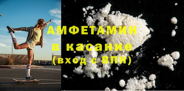 бутик Алзамай