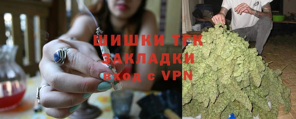 бутик Алзамай