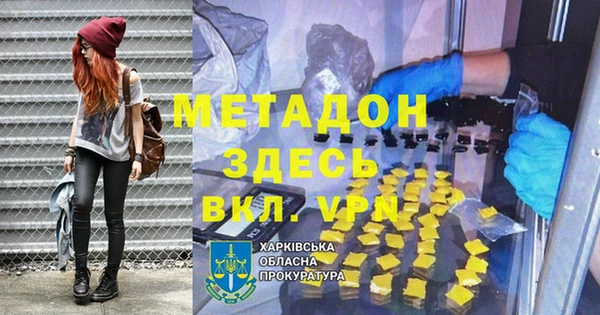 кокс Алексин