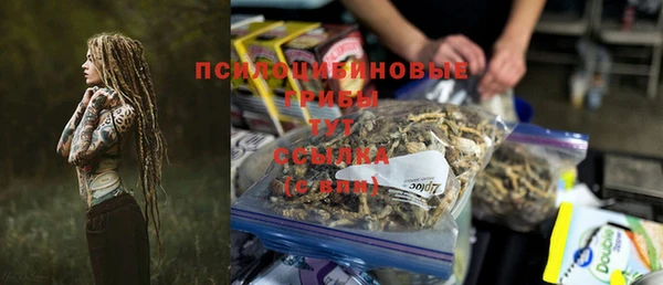 герыч Магадан