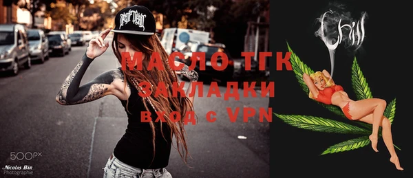 кокс Алексин