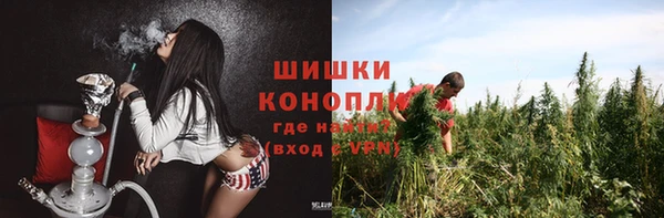 спайс Каменск-Шахтинский