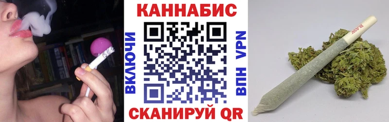 Канабис SATIVA & INDICA  гидра tor  Нижний Новгород 